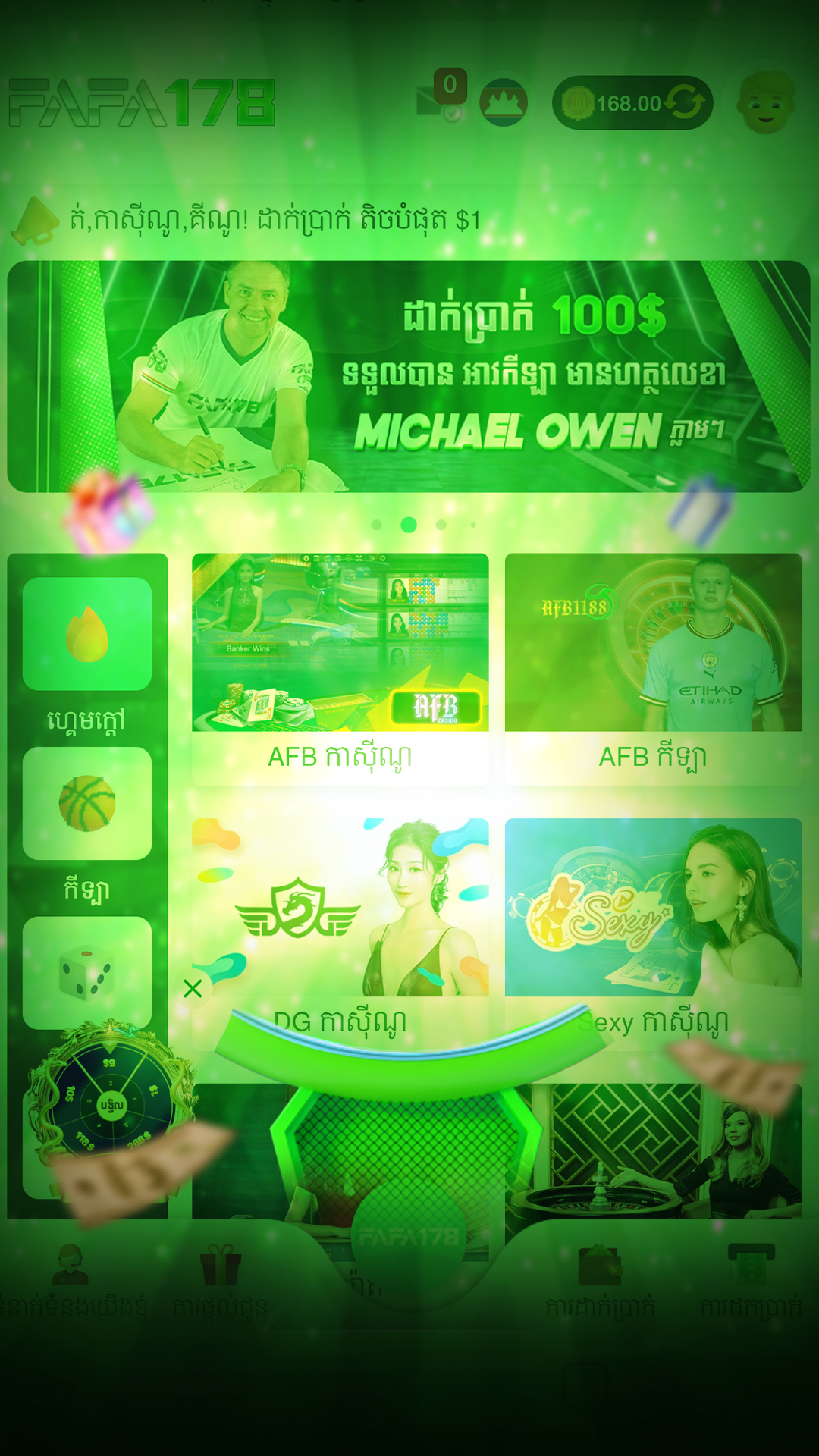 background