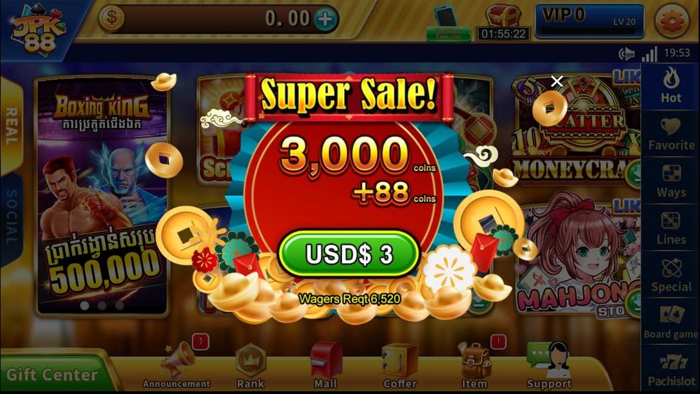 fishing game